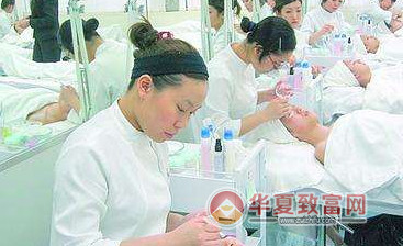 开美容院赚钱吗